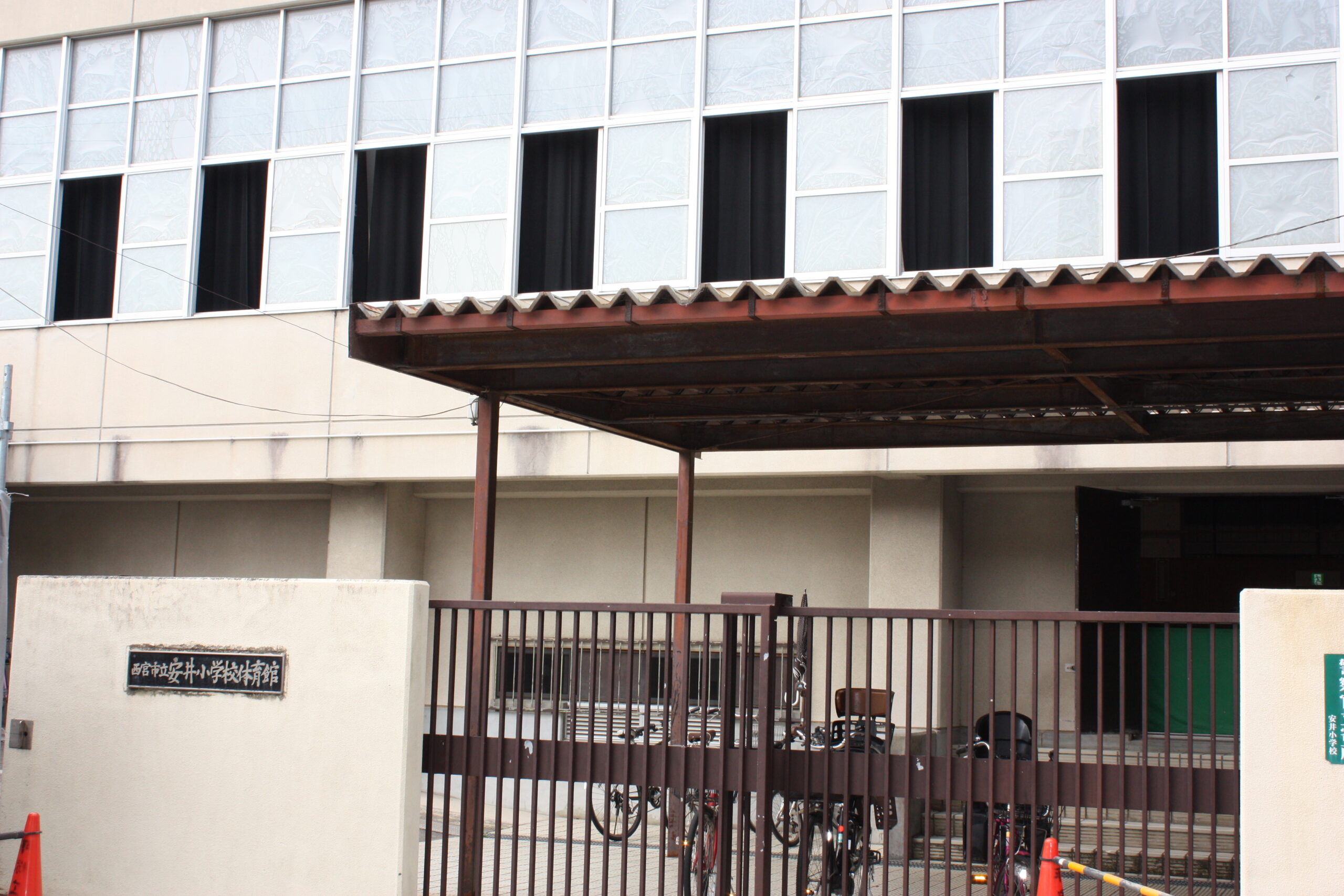 記念イベント参加のお願い