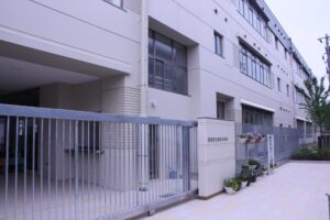 校門